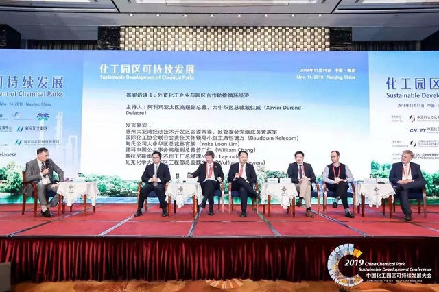 姜蜜水——，古老养生秘方，温暖你的每一天