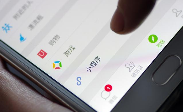 单焦点镜头——免费无遮挡无码永久视频在线观看，揭示摄影艺术的纯粹与深度
