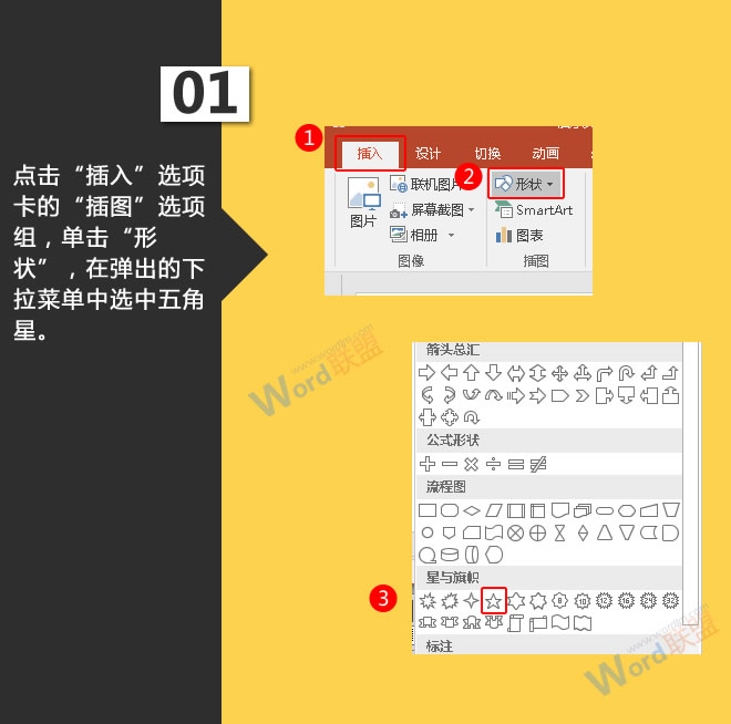 米糙功效——日本爆尿高潮av高清，解锁健康生活的新篇章