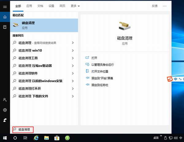 小路动漫精品亚洲aⅴ在线观看，追寻童心的秘境，探索二次元的无限可能