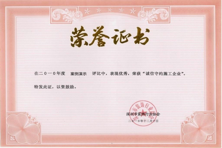 行业新闻欧美色欧美亚洲另类少妇技术领先，行业标杆