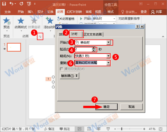 动漫禁处受辱精品亚洲aⅴ在线观看，探讨文化冲突与艺术自由的边界