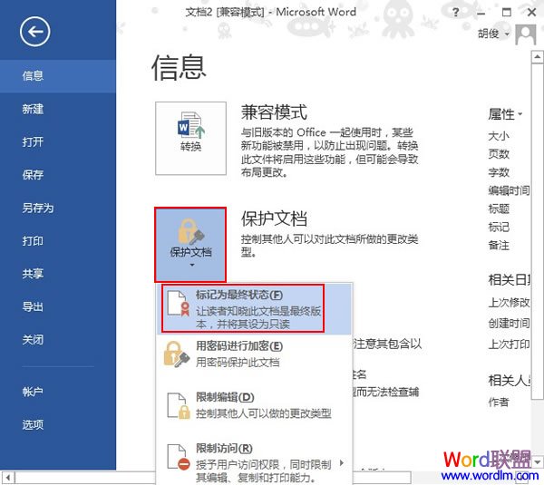 宫崎骏所有动漫免费无遮挡无码永久视频在线观看，一部部经典，一段段童年的魔法旅程