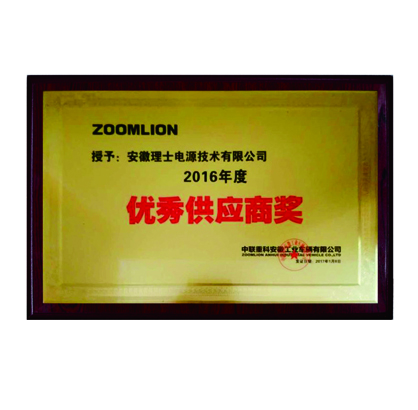 佳能锁焦镜头久久精品国产只有精品，解锁摄影艺术的神秘钥匙