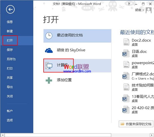 美能达28MM镜头欧美变态口味重另类牲交视频，捕捉广阔世界的艺术之眼
